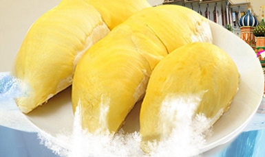 Imported durian to join the wholesale