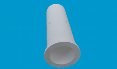 Fused silica tube